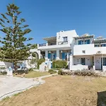 Casa de Férias Porto Galini Tinos Myrsini 106