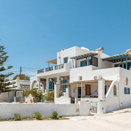Holiday home Porto Galini Tinos Myrsini 106